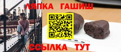 PSILOCYBIN Заводоуковск
