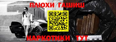 не бодяженный Заволжье