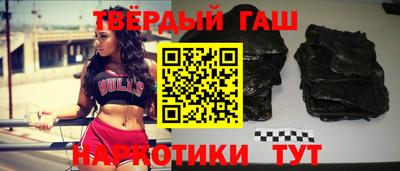 кокаин VHQ Волжск