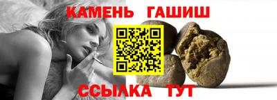 PSILOCYBIN Заводоуковск