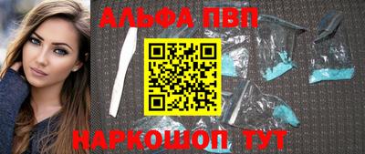 не бодяженный Заволжье