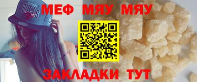 дмт Волжский