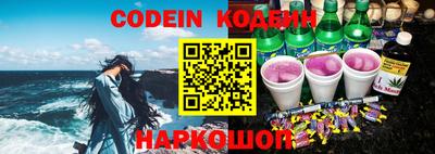 гашиш Жуковский