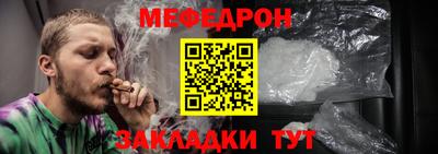 не бодяженный Заволжье