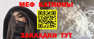 гашиш Жуковский