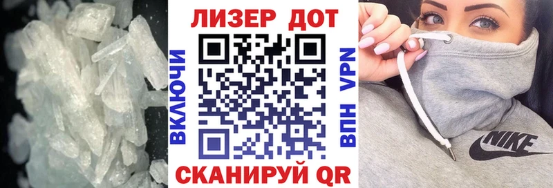 купить  цена  Качканар  Лсд 25 экстази кислота 
