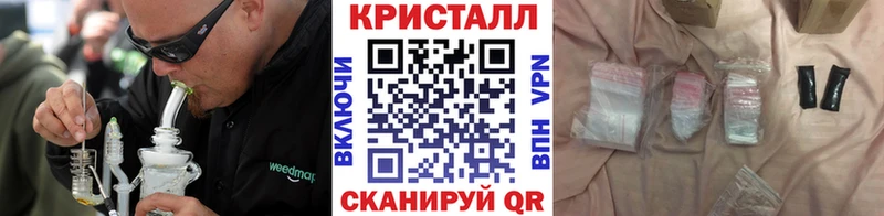 Первитин Декстрометамфетамин 99.9% Качканар