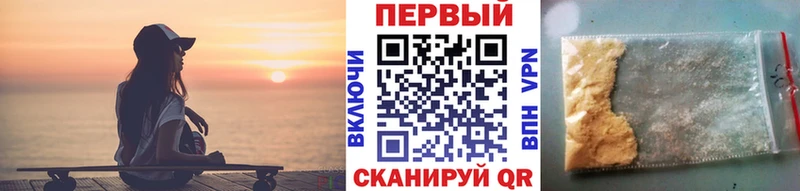 Первитин витя Качканар