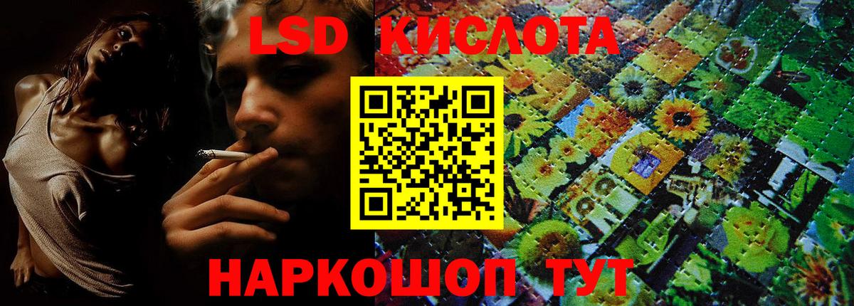 Марки N-bome 1,5мг  Наркотические марки  Марки N-bome 1,5мг  Качканар 